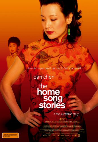 home-song-stories-poster-0.jpg